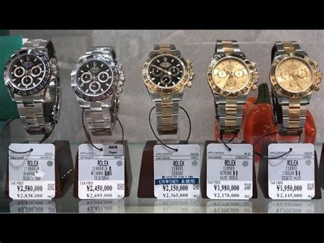 tudor shibuya|Tokyo Watch Buyer's Guide .